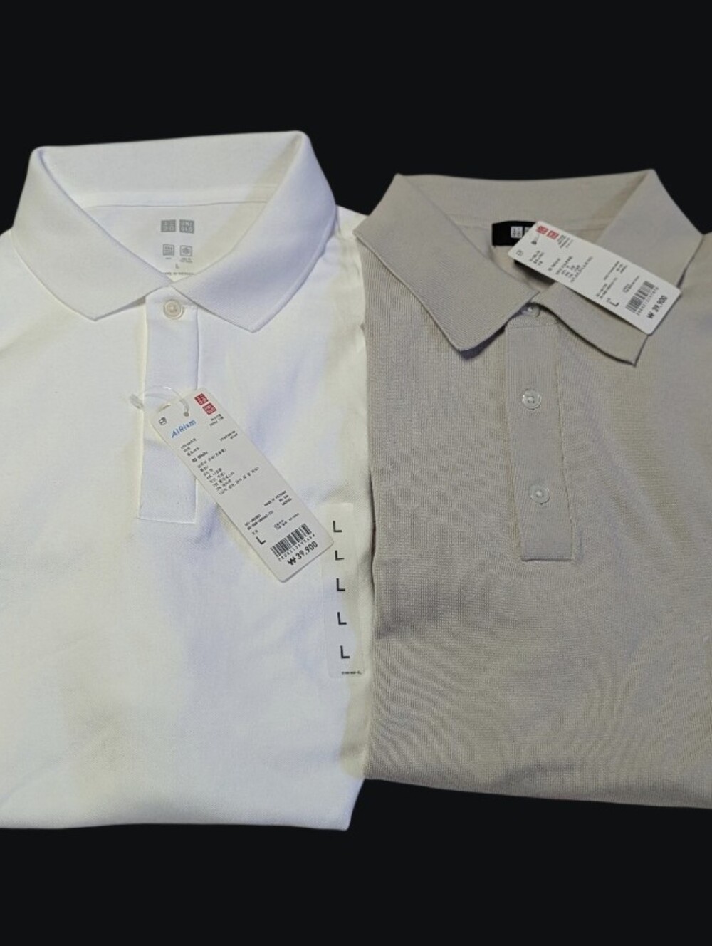 Uniqlo Set of 2 Polo Shirts, Large